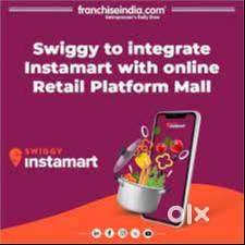 urgent requirement in delivery boy