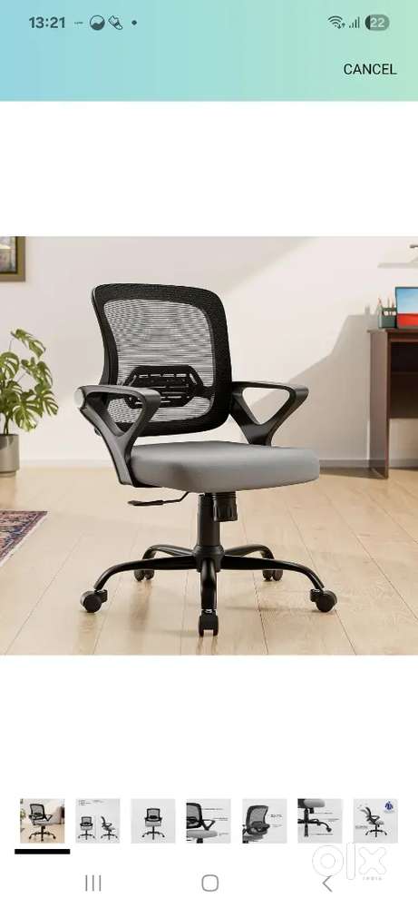 Office chair- Brand New