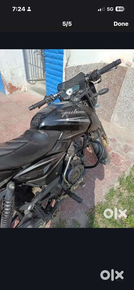 defence personal used