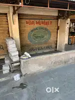 Sale two shop combines