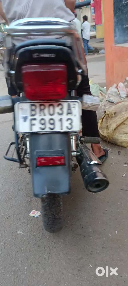 All kagaz my Name full condition