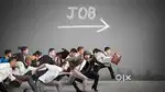 Immediate Software Placement 100%
