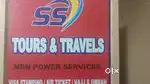 We need a good looking female staff freshers not available