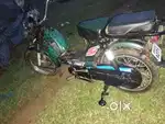 సూపర్ కండిషన్ బండి