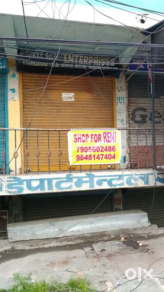 Indra nagar sector 12