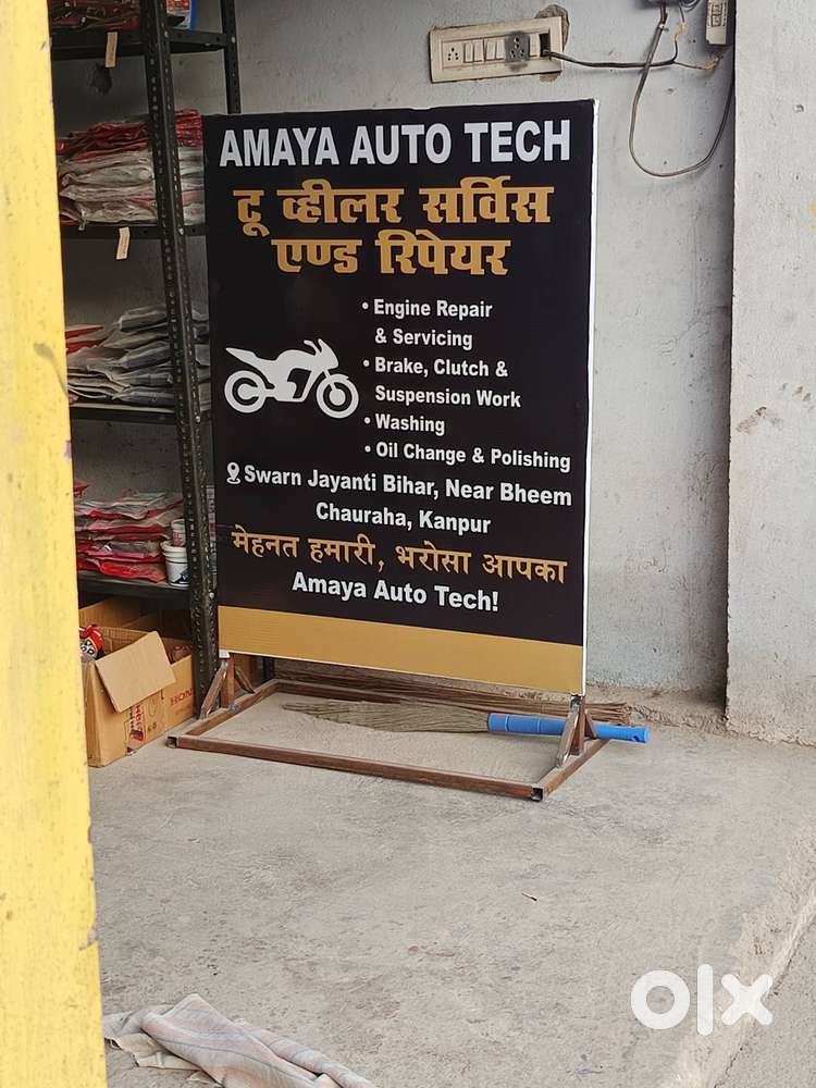 Two wheeler mechanic