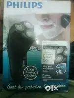 Phillips New aqua touch trimmer