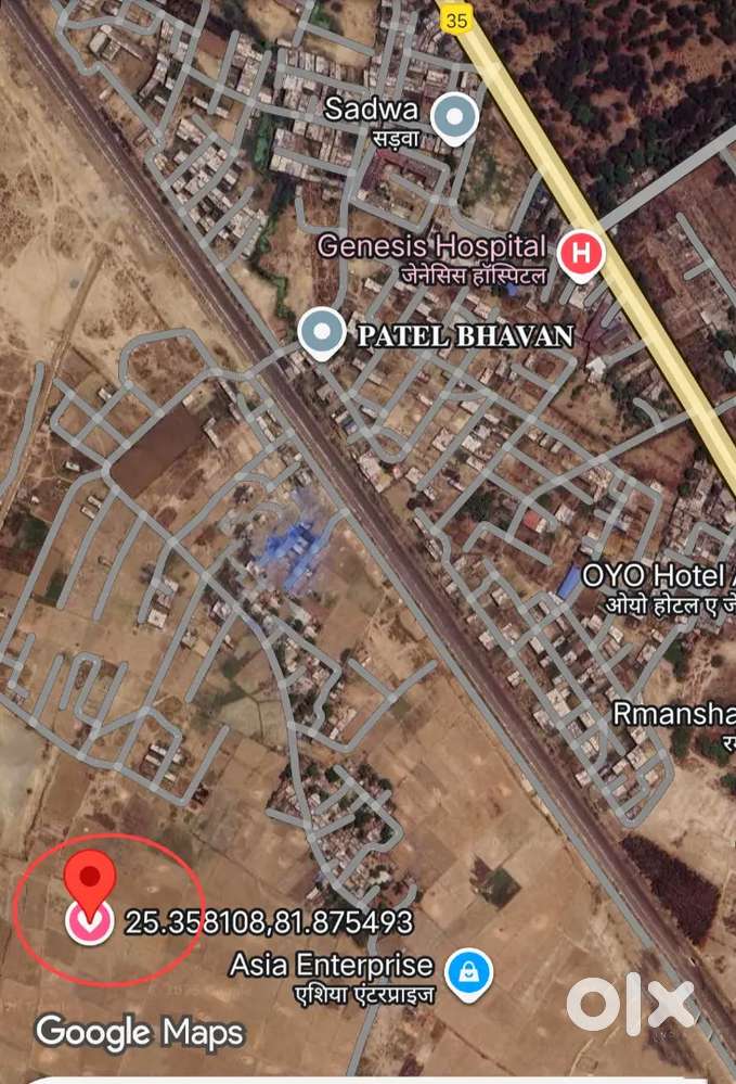 ''Grab Your Dream Plot In Naini,Prayagraj-Best Price and Location !''