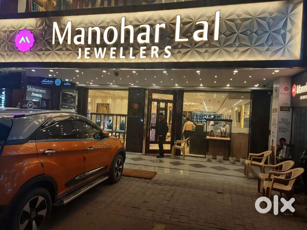 ज्वैलर्स Showroom में काम करने के लिए लखनऊ लोकेशन पर आवेदन करें !!