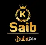 Need data entry boy or girl for office