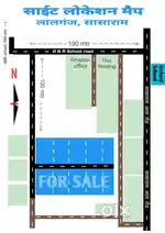 Plot for sale