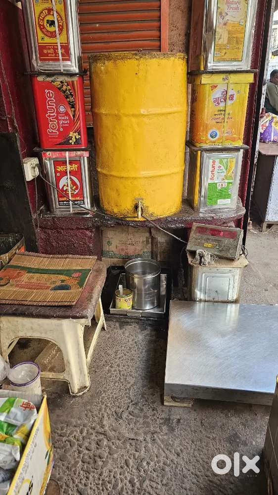 Edible oil