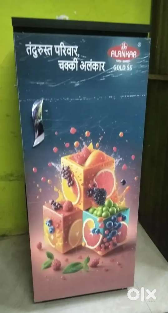 Alankar – Leading Manufacturer of Automatic Atta Chakki Machines”