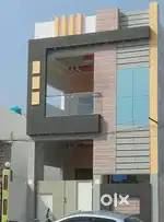 House rent