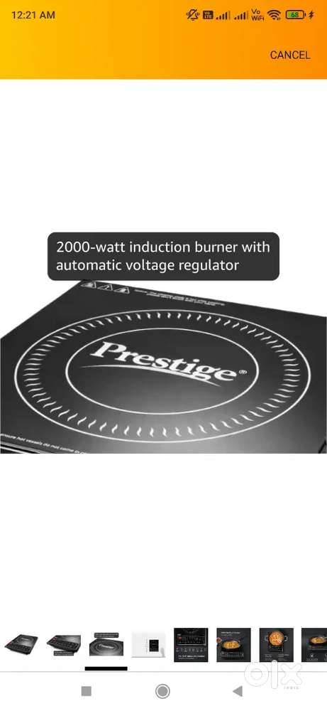 NEW PRESTIGE INDUCTION 2000W PIC +16.0