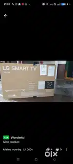 Lg 32inch TV