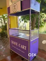 Push cart brownie