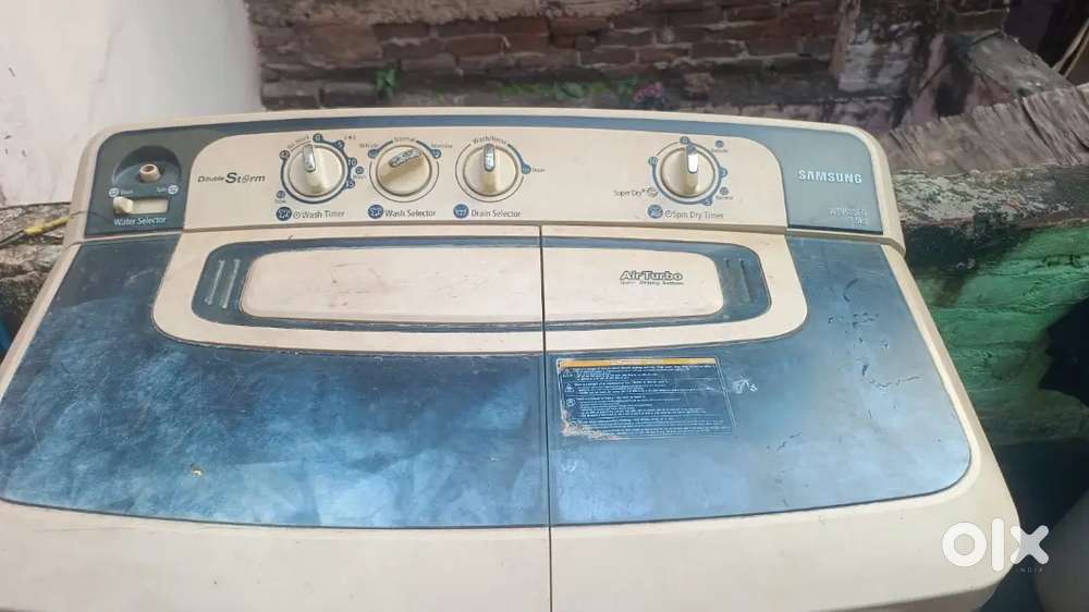 Samsung washing machine 7.5 litter