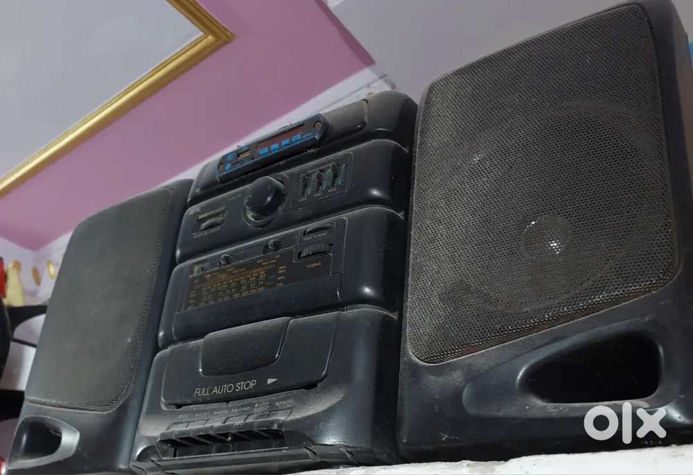 Bpl home theater