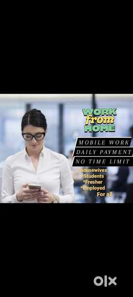 Earn daily money by simple mobile work from home
