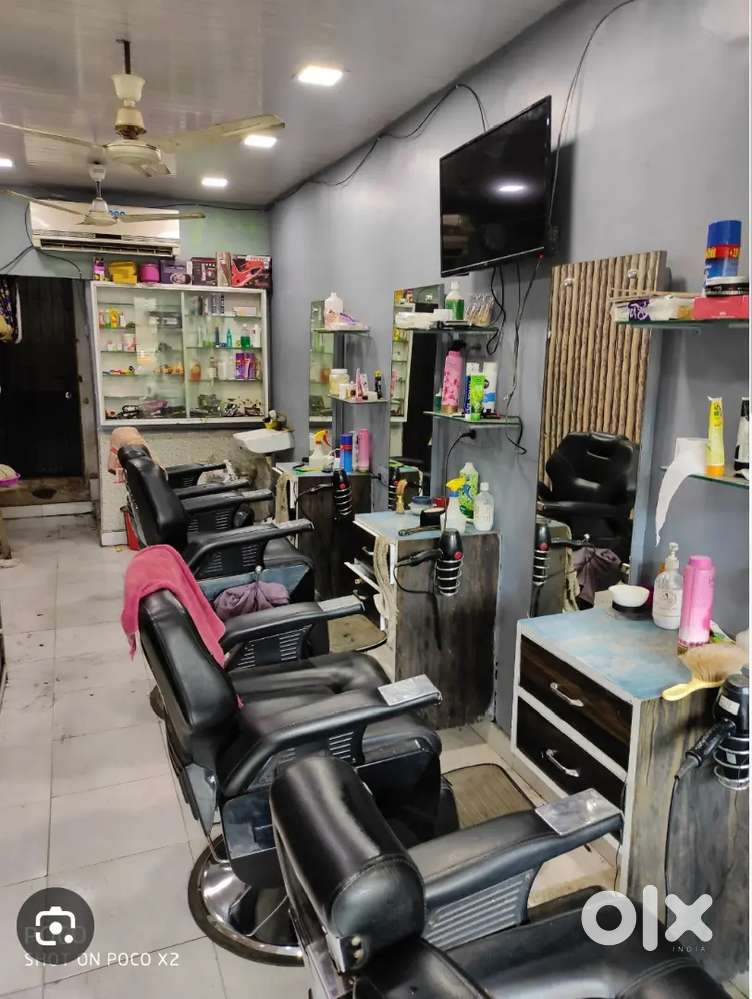 Need staff for saloon in narsaraopet