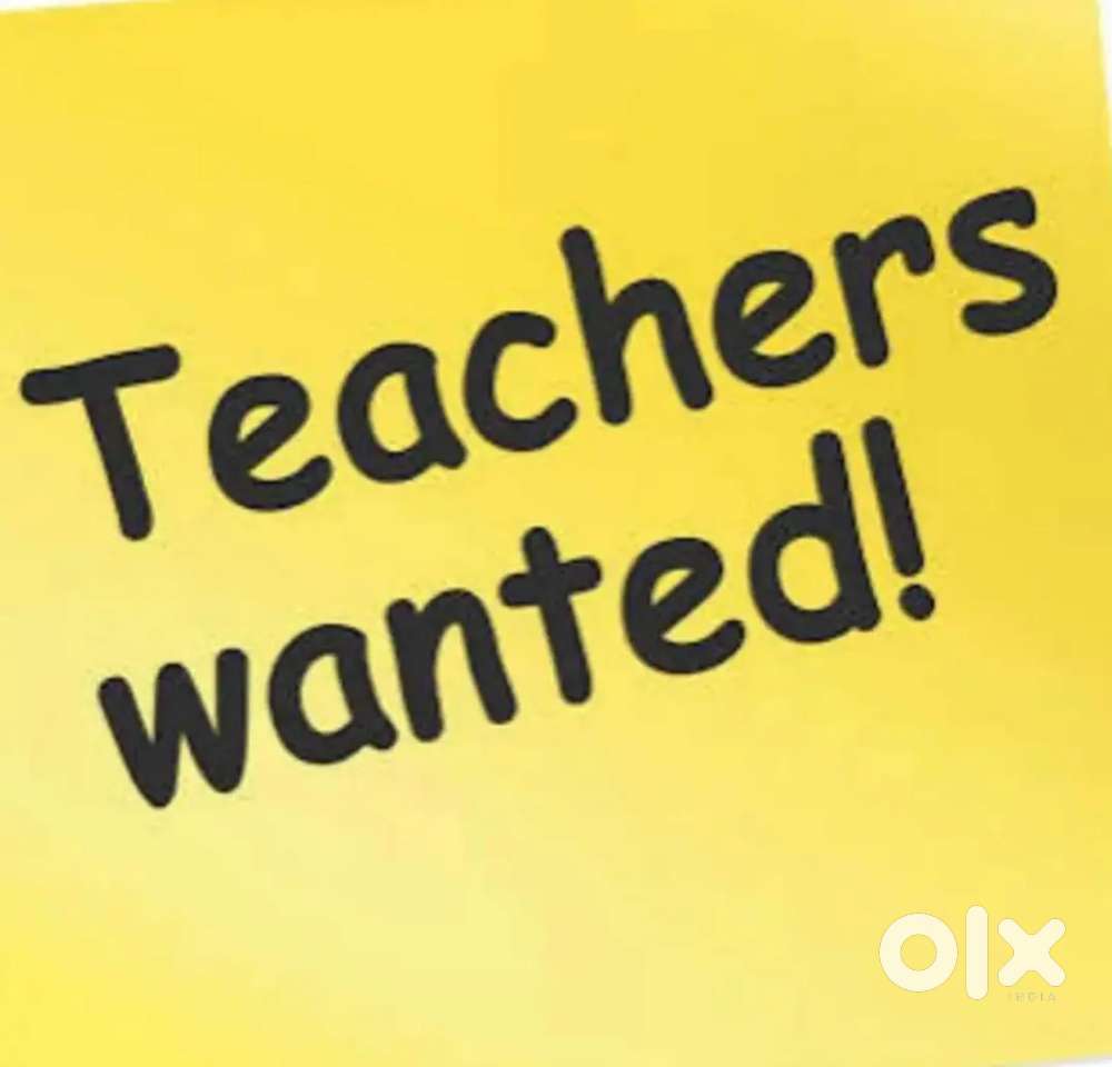 Guest Teachers wanted