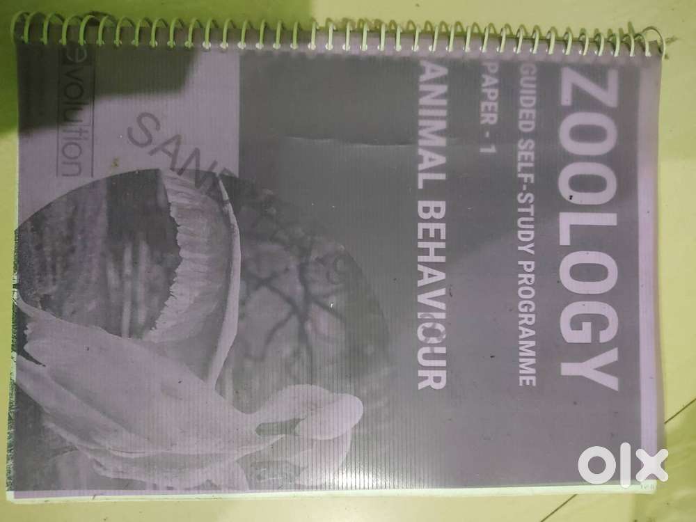 Zoology optional material ( Evolution educare) UPSC/OPSC