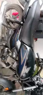 Arjant hai