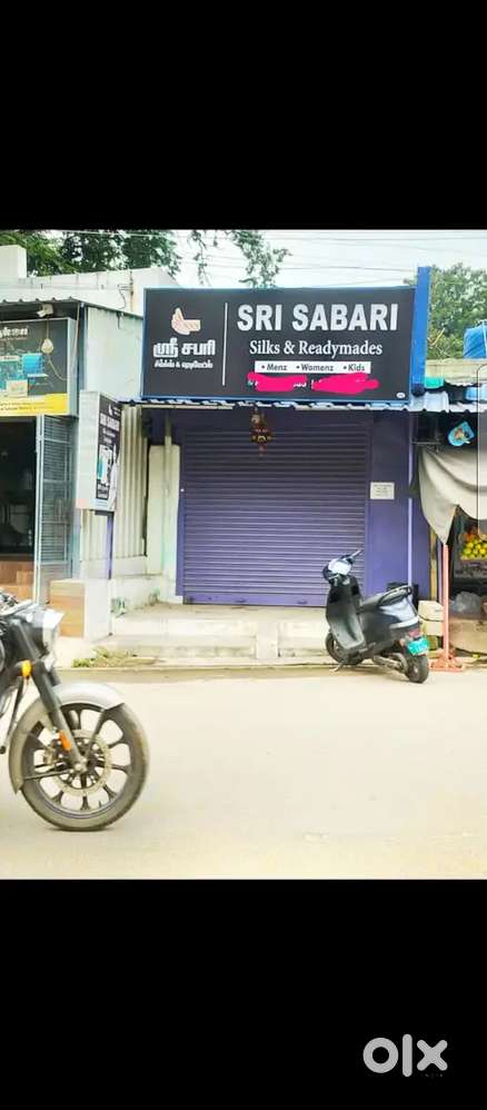 Municipal building shop  2