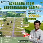CMDA Approved plots Affordable price in city limit