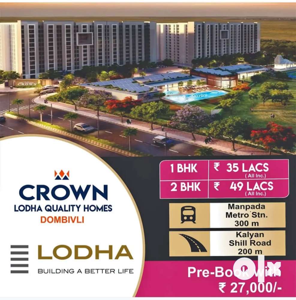 Lodha Group New Launch Crown Manpada On Kalyan Shil Road Dombivli East