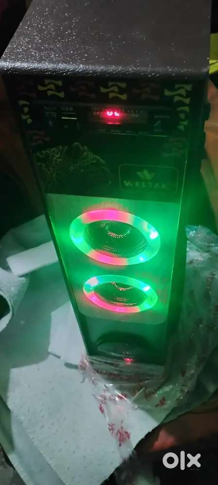 home theater New Weltak company