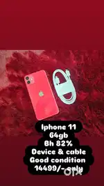 Iphone 11 64GB