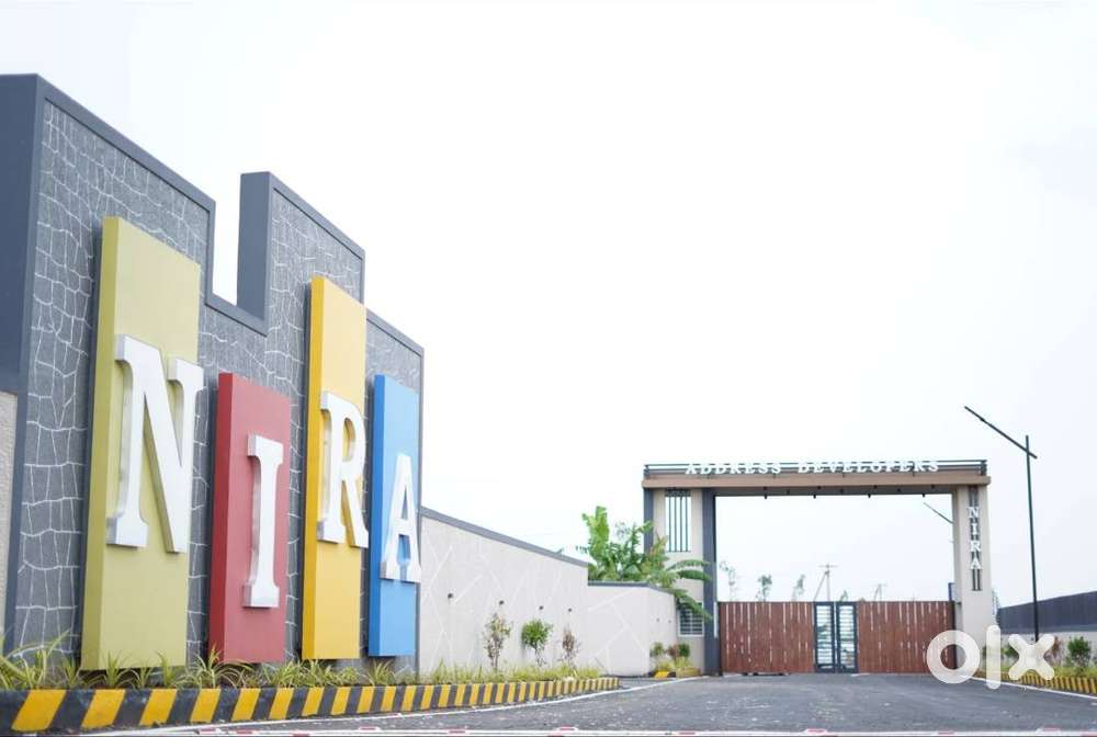 LAND FOR SALE - NADUPALAYAM PIRIVU
