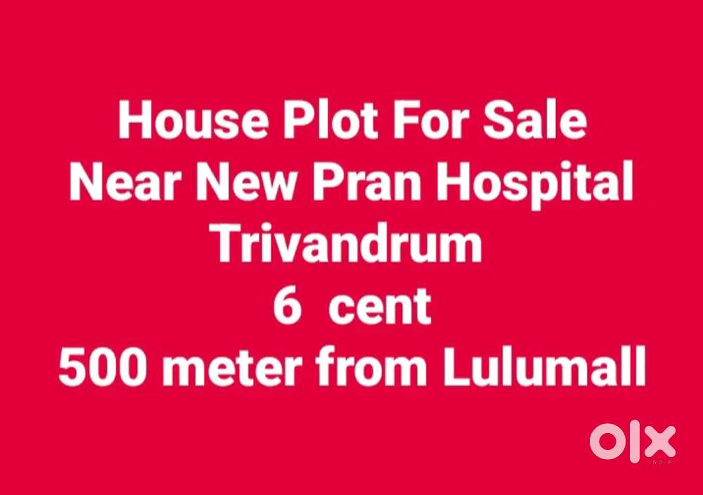 House  Plot  For  Sale  Near  New  Pran  Hospital  Trivandrum