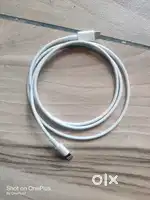 Data cable