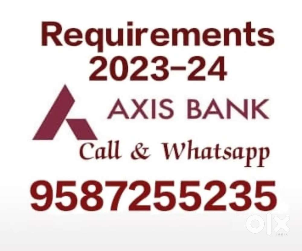 Required in banking sector