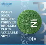 Dholera Smart City Gujrat