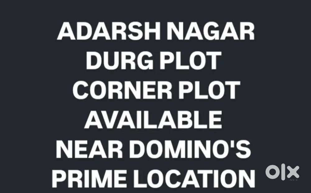 ADARSH NAGAR DURG CORNER PLOT AVAILABLE