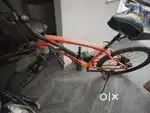 Kross maximus pro cycle