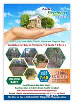 Villa Plot for Sale in Theyyappara