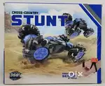 Speed Pioneer Car / Stunt Car