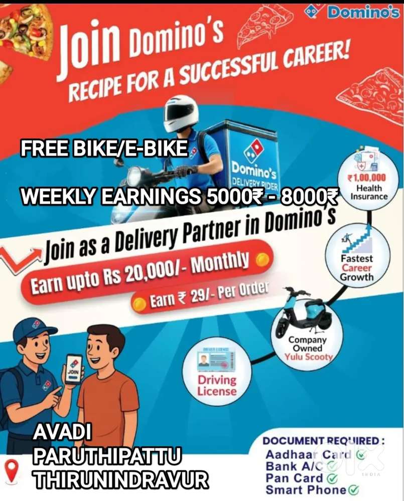 DOMINOS AVADI TIRUNINDRAVUR PIZZA DELIVERY WITH FREE BIKE ZERO DEPOSIT