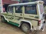 Mahindra Bolero 2012 Diesel Well Maintained