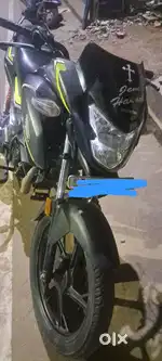 New bike buying