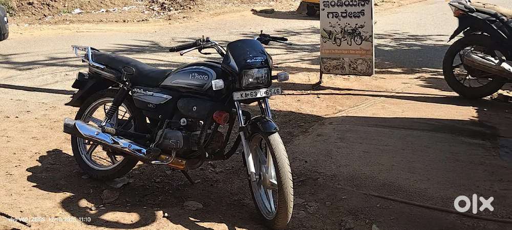 Gadi model 12/11/2022