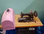 sewing machine