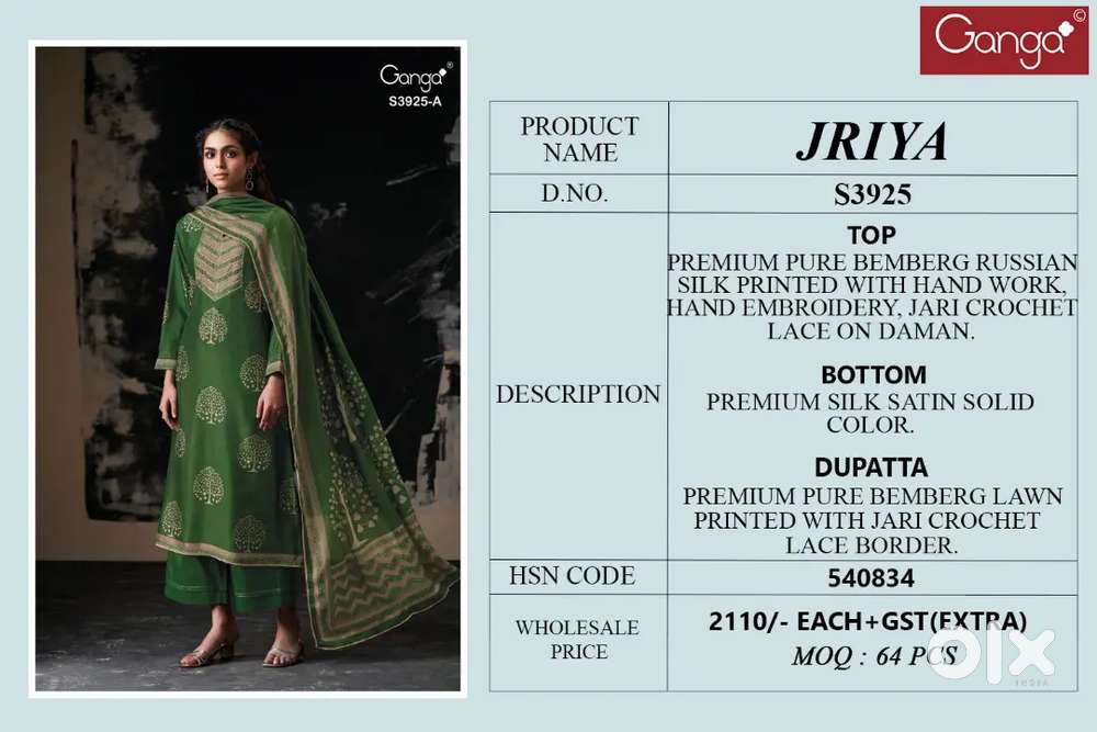 This shop is greater noida authority