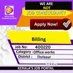 Billing staff - [400220]
