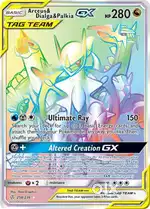Pokemon card for sale only 10000